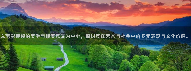 星海之外定档海报