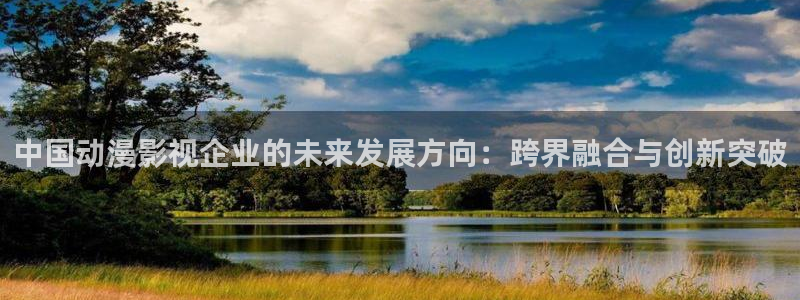 星海之外定档海报